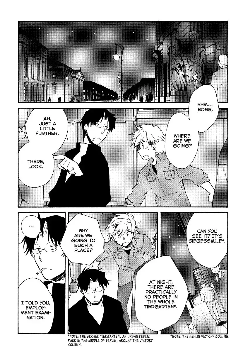 Shinyaku Ookami ga Kuru! Chapter 35 5